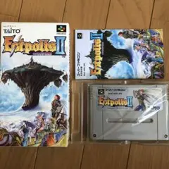 エストポリス伝記2