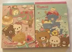 リラックマ　メモ帳セット　2022