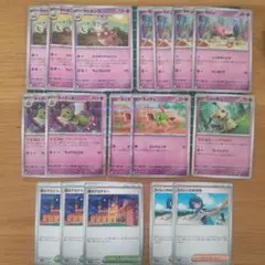 ヤドキングひらめきチャレンジデッキパーツ