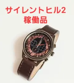 サイレントヒル2 レッドピラミッドシング　モデル　腕時計　稼働品