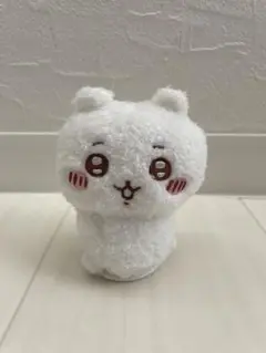 Item thumbnail for item 93547f33-cd0b-476c-8caa-a807170f5bcb