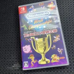 ファミコン×世界大会 Nintendo Switch