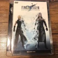 Item thumbnail for item ebdc774c-2ec9-4233-b83f-2e57d2a1f22a