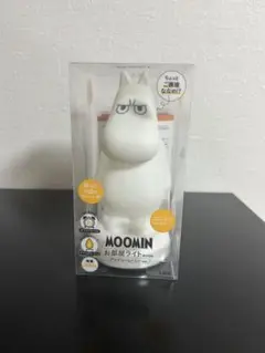 ムーミン MOOMIN お部屋ライト BOOK ムスッと アングリームーミン