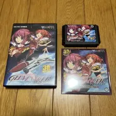 グレイランサー 30th anniversary 限定版CD付属です!!
