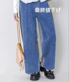 【新品‼️】EimeeLaw バックストライプ サイドラインデニムパンツ ブルー