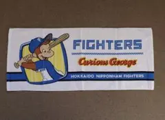 北海道日本ハムファイターズ おさるのジョージ コラボ フェイスタオル プロ野球