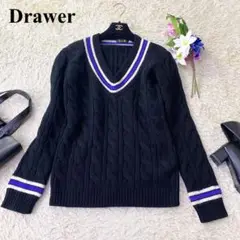 【美品】 ドゥロワー カシミヤ混 Vネック カレッジ ケーブルニット ブラック
