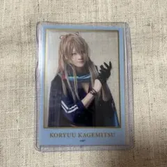 Item thumbnail for item 0147cea4-5432-4555-a587-bfb65e425c67