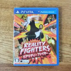 PSVITA ソフト リアリティーファイター