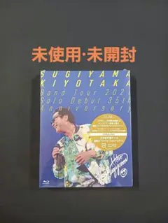 杉山清貴/Sugiyama Kiyotaka Band Tour 2021-S…