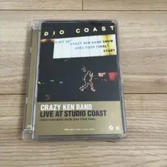 クレイジー・ケン・バンド LIVE AT STUDIO COAST