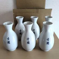 Item thumbnail for item 9f111ce4-5eda-4ad6-81dc-226254df7d01