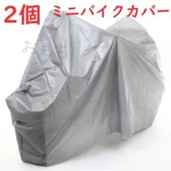 Item thumbnail for item 52955c2f-09e0-4ee5-97fe-511ee15fd683