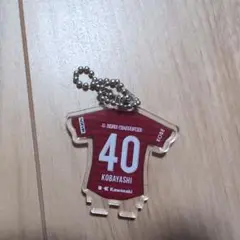 ヴィッセル神戸 小林祐希 40番 アクリルキーホルダー