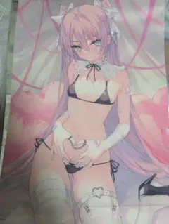 Item thumbnail for item eca1388a-6db5-47be-8858-bcb895baf2a0