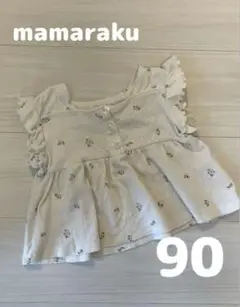 mamaraku フリル付き花柄トップス 90