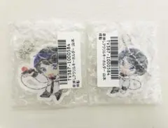 Item thumbnail for item ad2519d6-e391-4d2d-9251-869bc71f5533