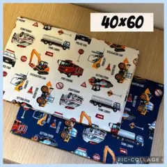 Item thumbnail for item 0f3eeb6b-d104-4ff9-849d-4fe049b95e40