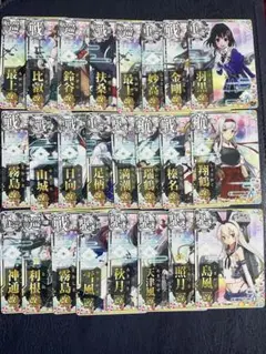 艦これアーケード　夏帯24枚セット