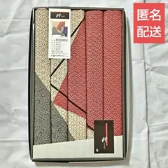 【未使用品】西川の座布団カバー 日本の粋ごよみシリーズ　５枚セット　箱入り発送