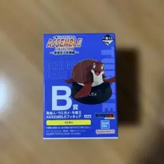 【新品未使用】ドラゴンボール一番くじB賞　ウミガメ