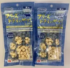 Item thumbnail for item bc18fe32-ae86-4b44-81a3-02f02fe0a872