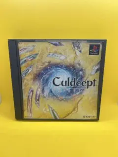 Culdcept (SLPM-8623)