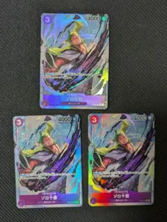 Item thumbnail for item 9a9f548c-27f2-4d1d-a96c-1ea6d8dbe972