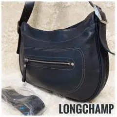 【美品】LONGCHAMP ロンシャン ハンドバッグ ショルダーバック レザー