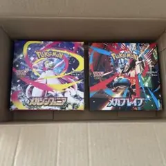 ポケモンカード メガシンフォニア & メガブレイブ セット