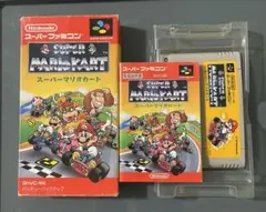 スーパーファミコンソフト スーパーマリオカート SFC