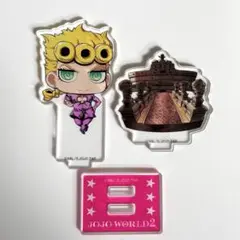 JOJO WORLD2 ジョルノ　アクスタ