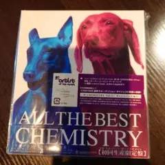 CHEMISTRY ALL THE BEST