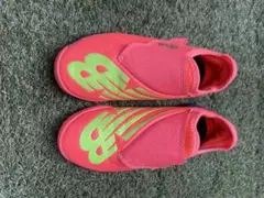New Balance Furon