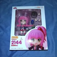 バラ売り可〇日奈森あむ しゅごキャラ！ ねんどろいどフィギュア・アクリルボード しゅごキャラ！ ねんどろいど 日奈森あむ｜ホビーの総合通販