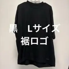 裾ロゴ　ENNOY 3PACK T-SHIRTS black エンノイ