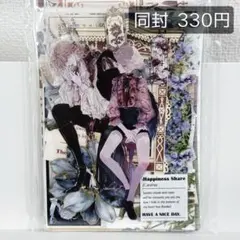 42 ■ コラージュ素材 60点〜 紙モノ シール おすそ分け