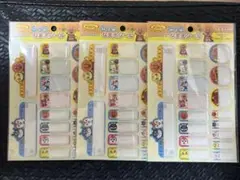 サンスター アンパンマン なまえシール 18枚入り 3セット
