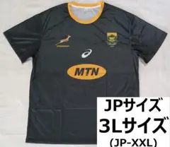 【新品】【未開封】ラグビー 南アフリカ スプリングボクス ドライTシャツ 半袖
