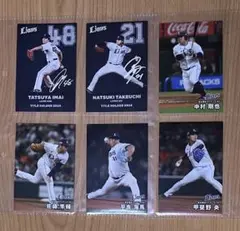 プロ野球チップス2025第一弾　埼玉西武ライオンズ カードセット
