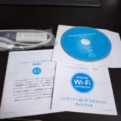 ニンテンドーDS Wi-fi USBコネクタ　Nintendo NTR-010