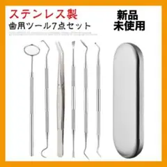 Item thumbnail for item b703034d-8b89-45ea-8e7f-69e0d5b7b3af