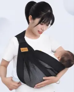 ベビー 抱っこ紐 新生児 コンパクト メッシュ 1歳 2歳 0-24ヶスリング★