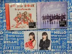 BEYOOOOONDS 高瀬くるみトレカ「Do-Did-Done/あゝ君に転生」
