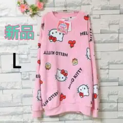 Item thumbnail for item 919ed425-8e14-498b-b766-208d6cace616