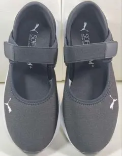 【美品】PUMAプーマ ソフトライド クルーズ 2 ブラックバレーウォーキング