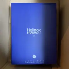 2025年最新】fragment design × helinox neck fanの人気アイテム