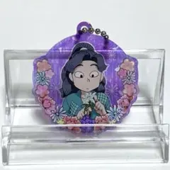 忍たま乱太郎 綾部喜八郎 忍たま　お花アクキー　美品