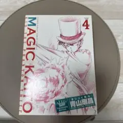 名探偵コナン　怪盗キッド　特装版　マンガ　DVD付き